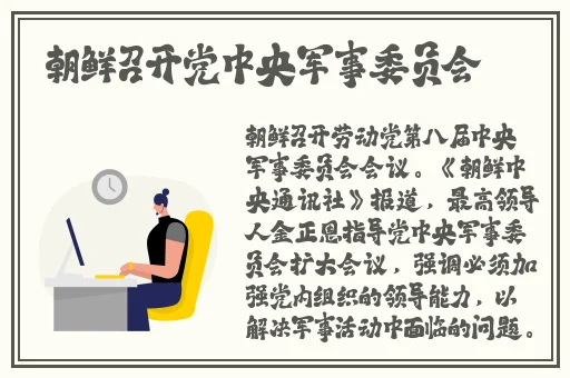 992tv精品视频tv在线观看