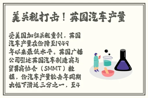 爸的比老公大两倍儿媳妇是什么